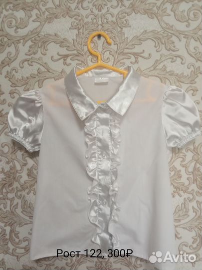 Продам школьные блузки