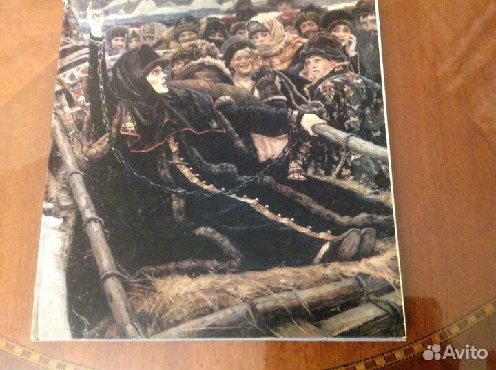 Боярыня Морозова, история создания картины, 1972г