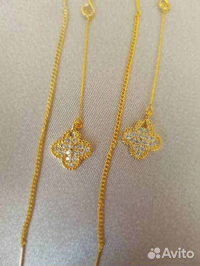 Серьги