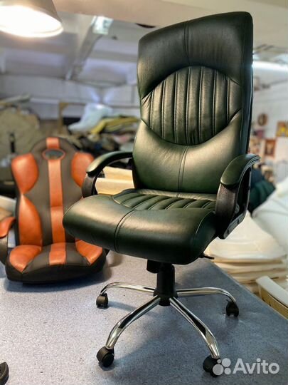 Офисное кресло