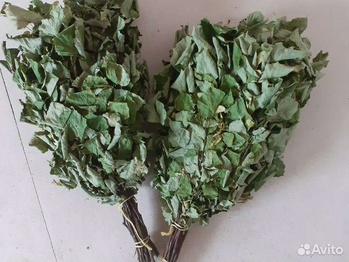 Веники пихтовые,можжевеловые