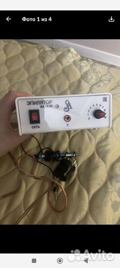 Электроэпилятор микротерм