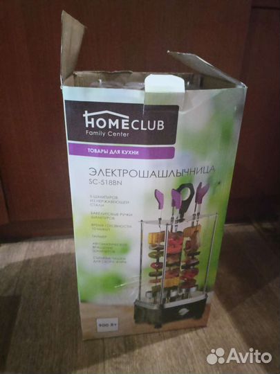 Электрошашлычница