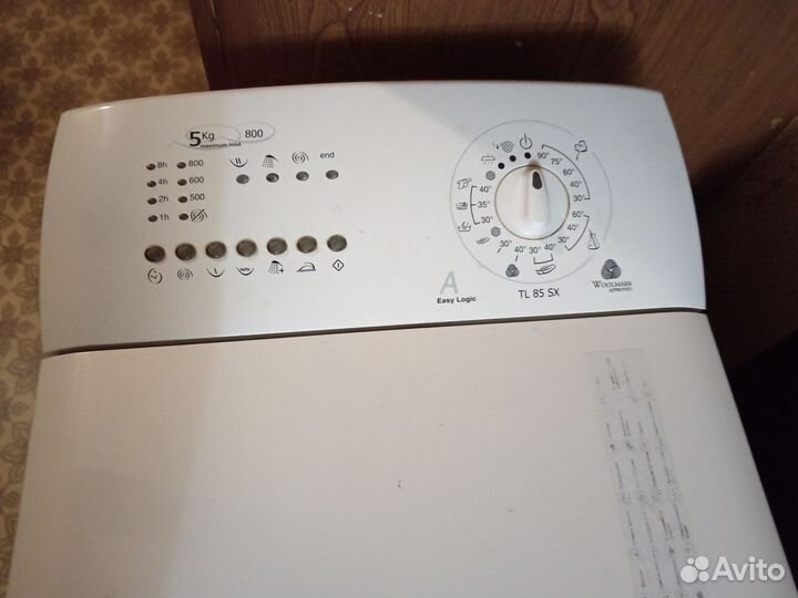 Стиральная машина с вертикальной загрузкой