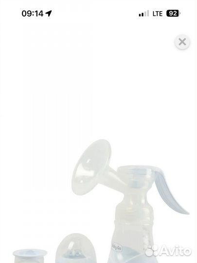 Молокоотсос ручной