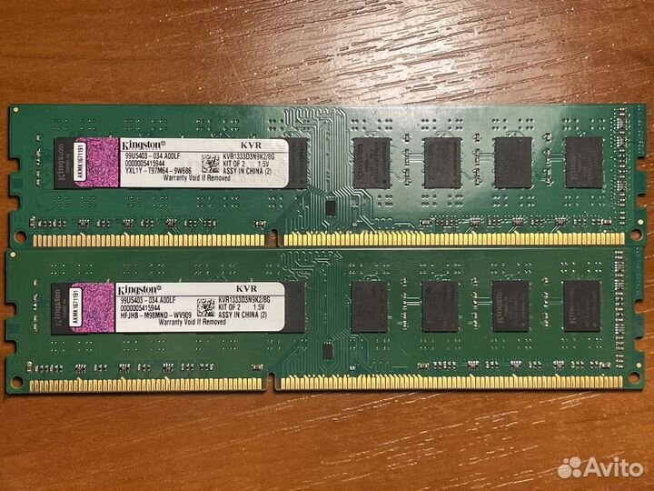 Оперативная память ddr3 8 gb kingston 1600