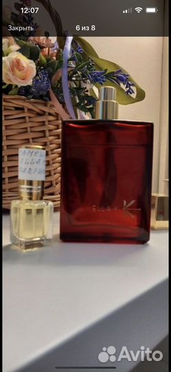 Парфюм Camelia K Ella K