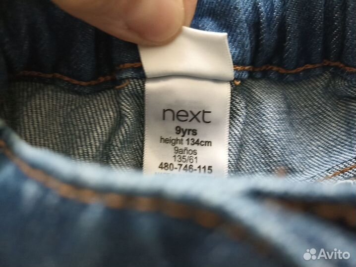 Шорты некст 134