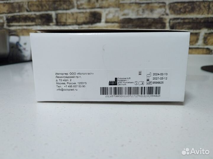 Калоприемники coloplast 174500