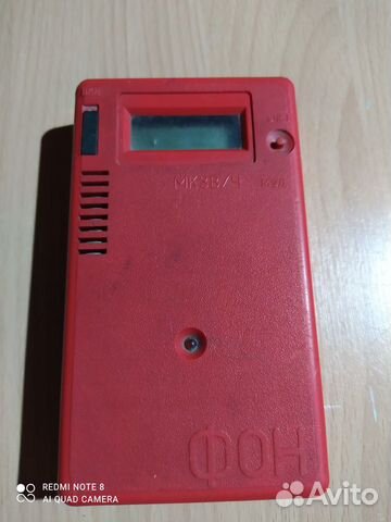 Дозиметр бытовой Фон