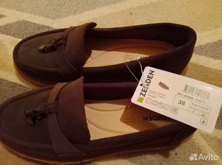 Мокасины женские 38 размер замшевые
