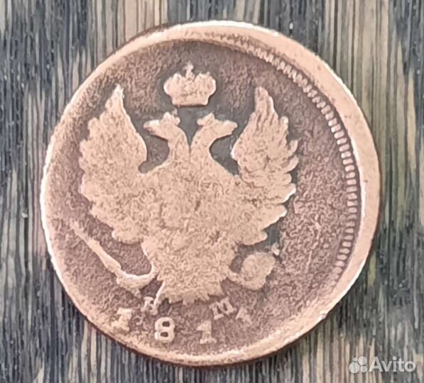 Подкова удачи