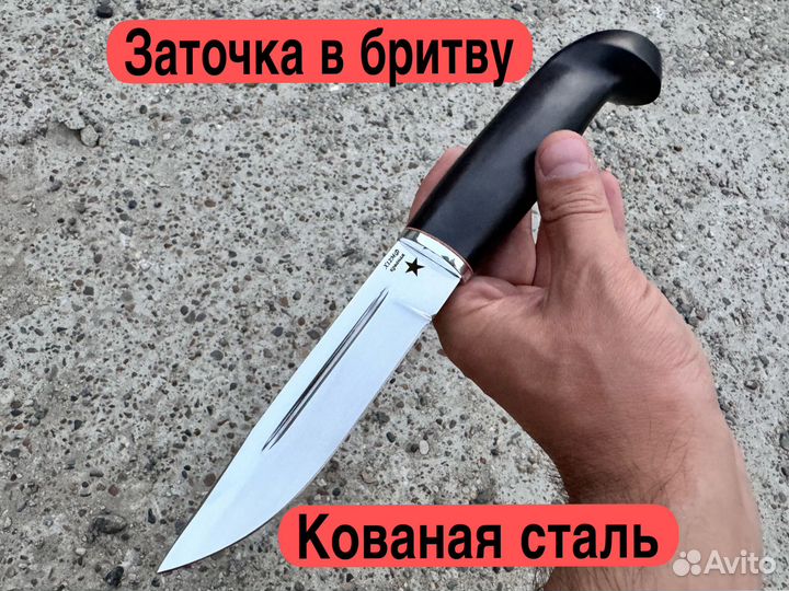 Нож охотничий пуукко