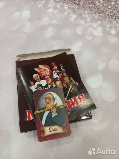 Мафия карточная маленькие наборы