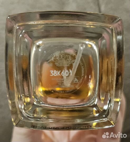 Giorgio armani SI, gucci Flora by Gucci