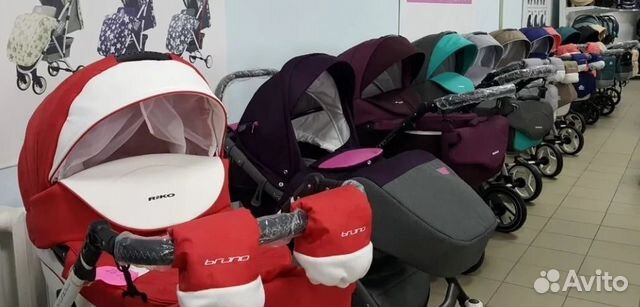 Новое поступление Riko