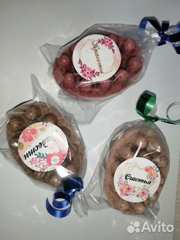 Массажное мыло с люфой