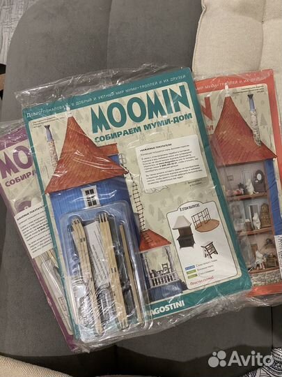 Журнал Мумми долл