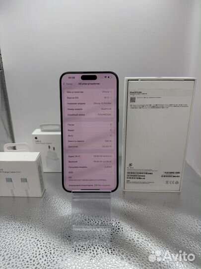 iPhone 15 Pro Max, 256 ГБ