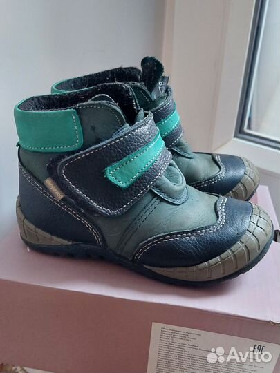 Ботинки, валенки