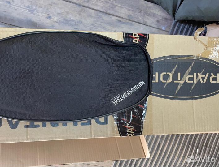 Весы рыболовные