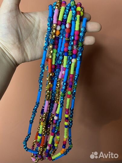 Бусы для сумки