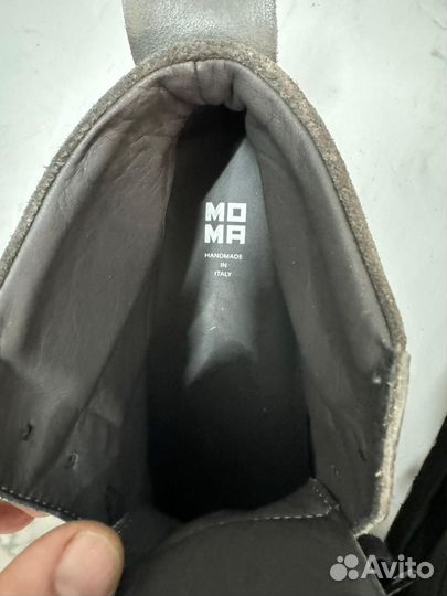 Зимняя обувь