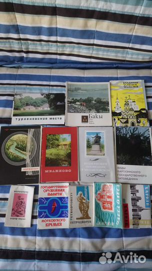 Наборы фото открытки