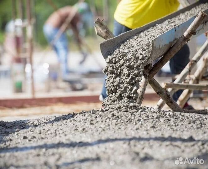 Бетон раствор