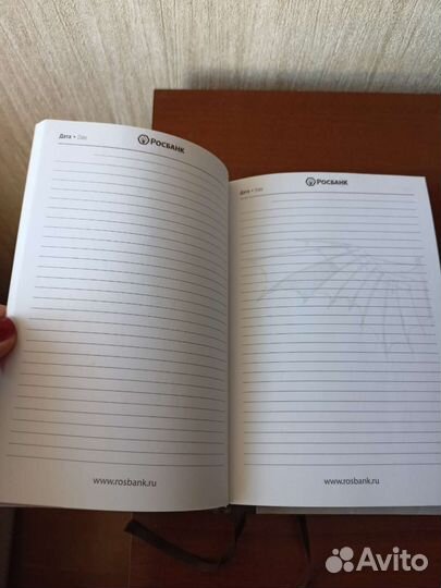 Ежедневник 2008г