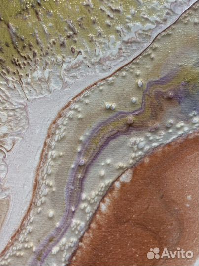 Абстрактная картина