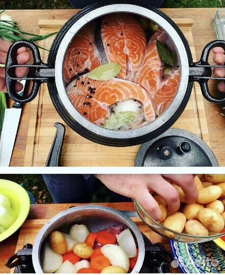 Афганский казан премиум