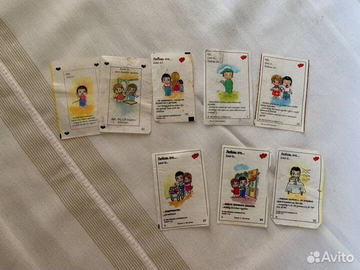 Вкладыши Love Is