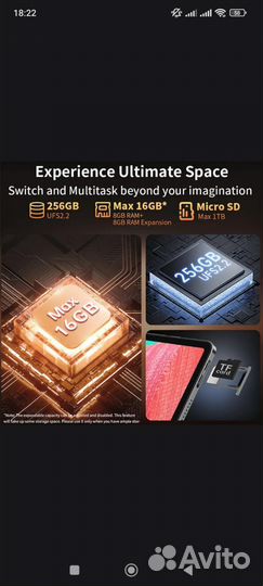 Планшет teclast t50 pro