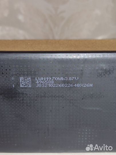 Аккумулятор для Poco X3 Pro/NFC (BN 57)