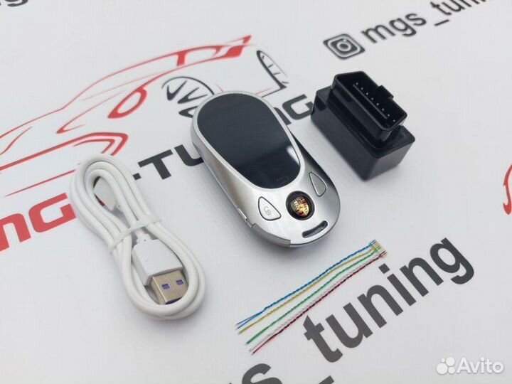 Смарт ключ Porsche стиль Mercedes new серебро