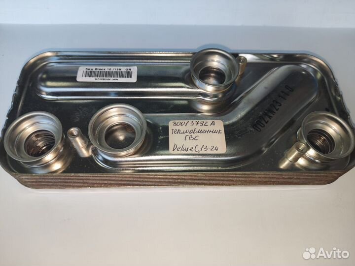 Вторичные теплообменники для газовых котлов