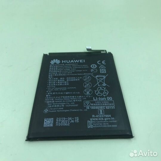 16275 Аккумулятор для смартфона