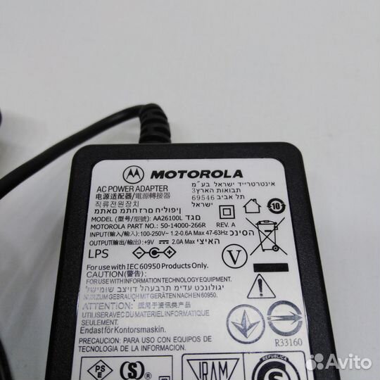 Блок питания motorola 9V 2A