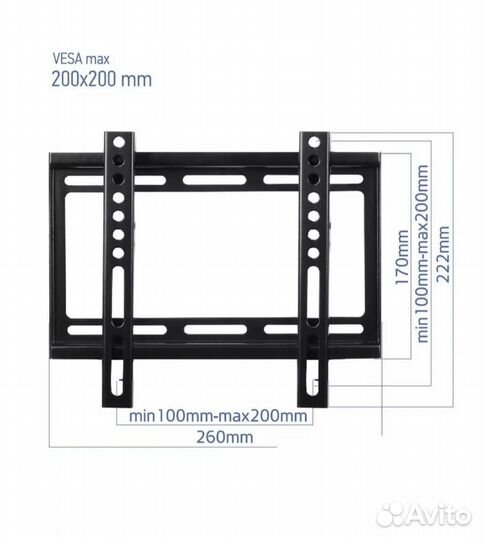 Настенный кронштейн для телевизора
