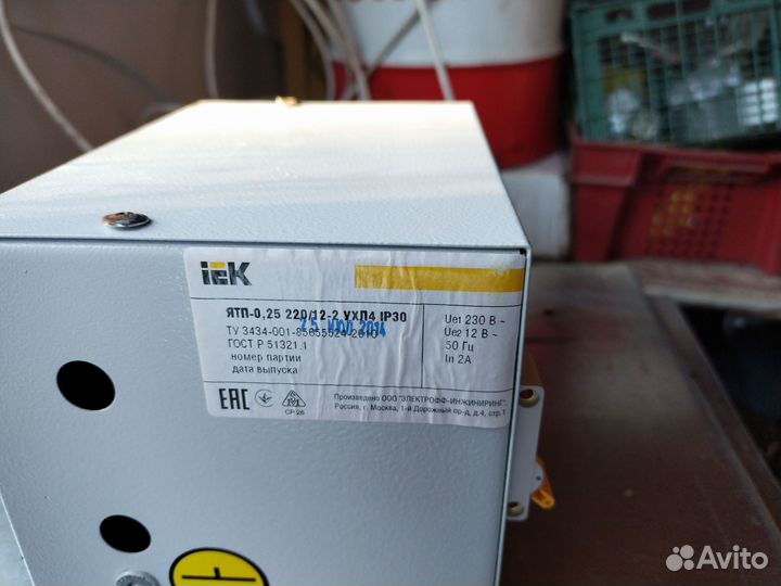 Понижающий трансформатор 220 на 12В