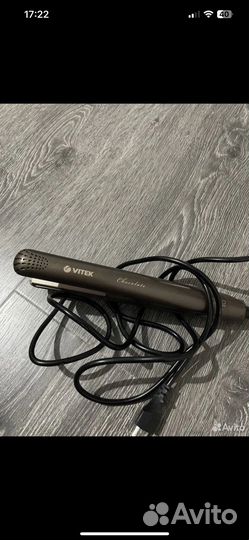 Утюжок для волос, плойка- конус для волос