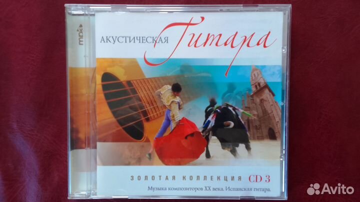 Акустическая Испанская Гитара в т. ч. 8-и струнная