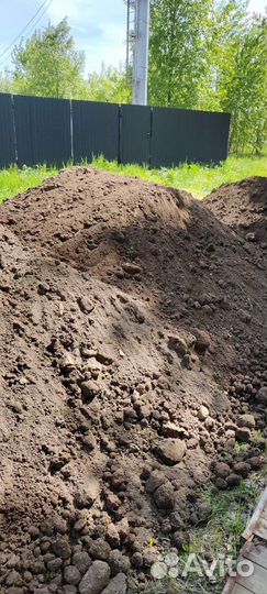 Земля плодородная