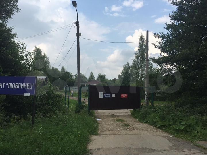 Участок 6 сот. (СНТ, ДНП)
