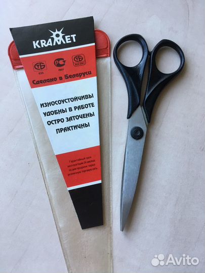 Ножницы крамет