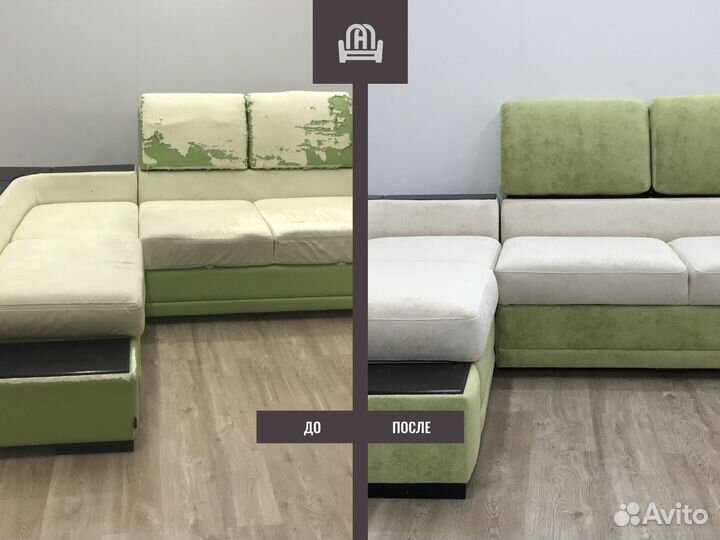 Перетяжка/реставрация мягкой мебели, замена обивки