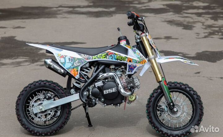 Питбайк BSE kids 50(красный)