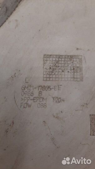 Накладка бампера заднего левая Ford Galaxy