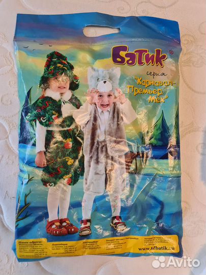 Костюм белого медведя